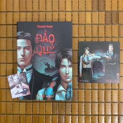 Đảo quỷ Edogawa Ranpo