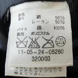 Bộ đồ BALLSEY 656569