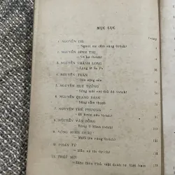 Truyện ký cách mạng Việt Nam 1955-1975 1029139