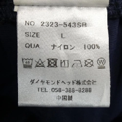 Quần SEABEES - Hàng hiệu Authentic 893661