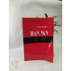 Hán Văn -Trần Trọng San 129803