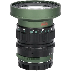 MFT PROMINAR 12mm F1.8 - Hàng hiệu Authentic 880658