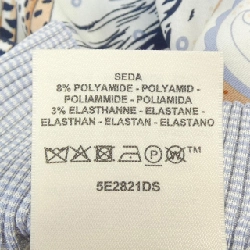 HERMES GUEPARDS ET PALMETTES 5E2821DS Vải len - Hàng hiệu Chính hãng 810686