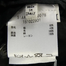 Maison Margiela 51AA013148078 Áo khoác Chester - Hàng hiệu Authentic 814116