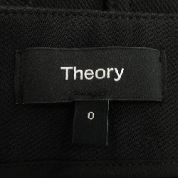 Thuyết lý 01-5106412 Quần 648649