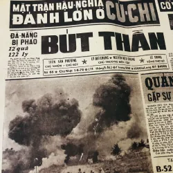 Tờ báo Bút thần số 66 chủ Nhật 1/6/1972 như hình chụp + video 799089