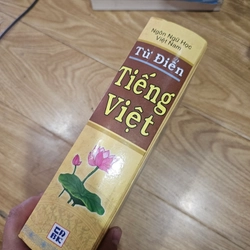 Từ điển TIẾNG VIỆT (bìa cứng,  khổ 14,5 x 20,5 cm)
 407821