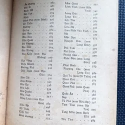 Tử vi hàm số - Nguyễn Phát Lộc 591421