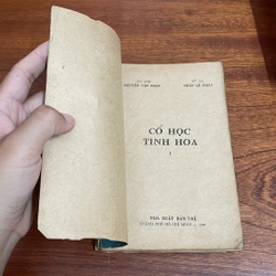 II Sách Xưa: Cổ Học Tinh Hoa - Ôn Như Nguyễn Văn Ngọc, Tử An Trần Lê Nhân - 1988 506476