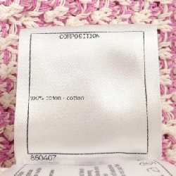 Áo khoác CHANEL - Hàng hiệu Authentic 635806