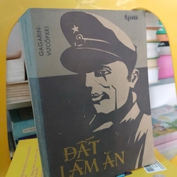 ĐẤT LÀM ĂN 338192