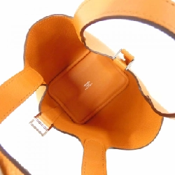 Túi Hermes Picotin Lock MICRO 061744CK - Hàng hiệu Chính hãng 766432