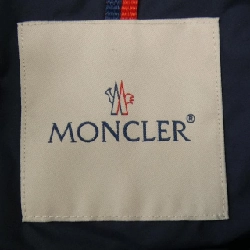 Áo vest lông vũ MONCLER BUTOR 631215