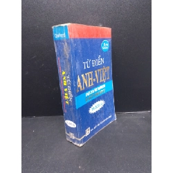 Từ điển Anh Việt 75.000 từ năm 2013 mới 80% ố vàng ẩm HCM2902