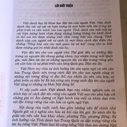 Việt Danh học 726329