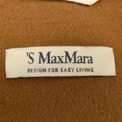 Áo khoác 'S Max Mara 637252