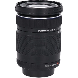 MZD ED40-150mm F4-5.6R Đen - Hàng hiệu Chính hãng 880549