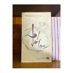 Túi / Trần Huy Minh Phương VĂN HỌC VAVO1301