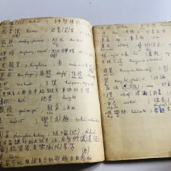 3. VỞ XƯA CÓ GHI  776961