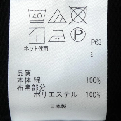 Paul Smith - Hàng hiệu Authentic 775591