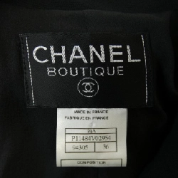 Áo khoác CHANEL - Hàng hiệu Authentic 825729