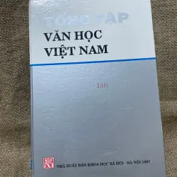 Văn học Việt Nam : Ngâm khúc 