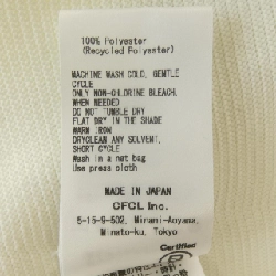 【Khuyến mãi】Đầm CFCL 651649