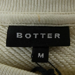 BOTTER 242-6006J024 Sweat - Hàng hiệu Authentic 774268