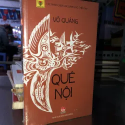 Quê nội - Võ Quảng