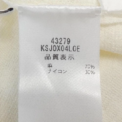 【Mã giảm giá】Áo khoác dài FOXEY 639821