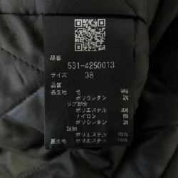 Áo khoác ADORE 635978