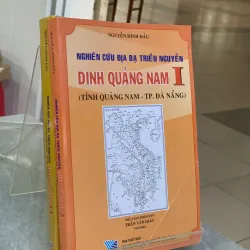 Nghiên cứu địa bạ triều Nguyễn dinh Quảng Nam (tỉnh Quảng Nam - Đà Nẵng) tập 1 + 2 299806