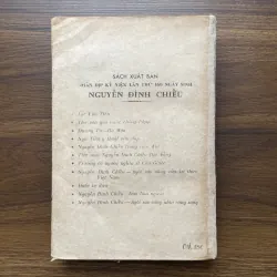 Ngư Tiều y thuật vấn đáp - Nguyễn Đình Chiểu 1001114