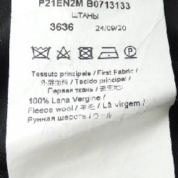 ヌメロヴェントゥーノ N°21 21S-B071-3133 Quần - Hàng hiệu Chính hãng 818649