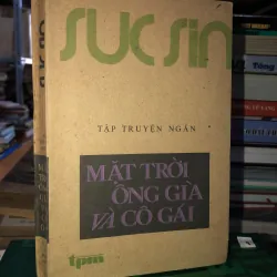 Tập truyện ngắn mặt trời ông già và cô gái - V.Sucsin
