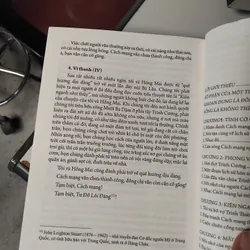 Kiên ngạnh như thủy tiểu thuyết của Diêm Liên Khoa 702709