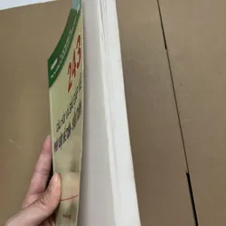 243 câu hỏi và giải đáp về pháp luật kế toán - kiểm toán 605921