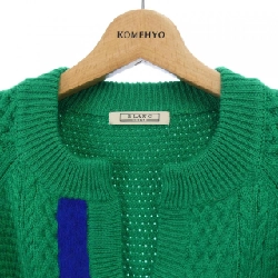 Áo khoác cardigan blanc basque - Hàng hiệu Authentic 817123