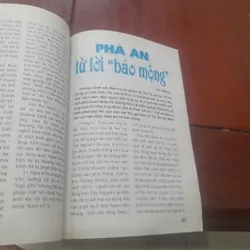 AN NINH TRẬT TỰ số 234 tháng 8 năm 2011. 688781