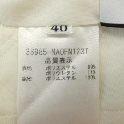 【Mã giảm giá】Foxey New York FOXEY NEW YORK Đầm 652323