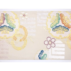 Đai obi Senpukuya Hàng hiệu - Hàng hiệu Authentic 875884