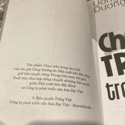 CHẠY TRỐN TRONG ĐAU KHỔ (XB 2009) 521626