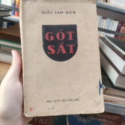 GÓT SẮT - GIẮC LAN ĐƠN