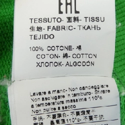 MSGM 3641MDM98 Sweat - Hàng hiệu Chính hãng 774958