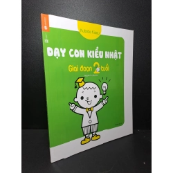 [59K/kg] Dạy con kiểu Nhật Giai đoạn 2 tuổi Kubuta 2020 mới 90% HCM0809