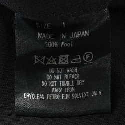 Quần MARKAWARE - Hàng hiệu Authentic 892665