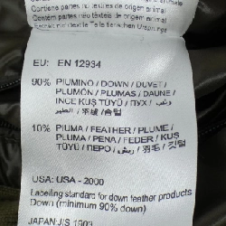 MONCLER CANUT Áo khoác lông - Hàng hiệu Chính hãng 888860