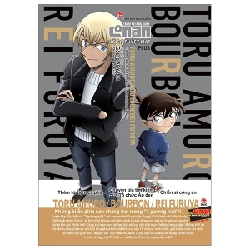 Thám Tử Lừng Danh Conan - Hồ Sơ Tuyệt Mật Plus - Toru Amuro/ Bourbon/ Rei Furuya - Gosho Aoyama