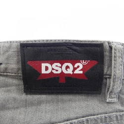 Quần jeans DSQUARED2 - Hàng hiệu Authentic 893694