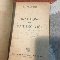 Hoạt Động Của Từ Tiếng Việt - Đái Xuân Ninh 320674